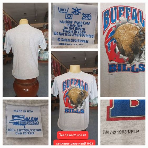 เสื้อวงดนตรี รูปที่ 5