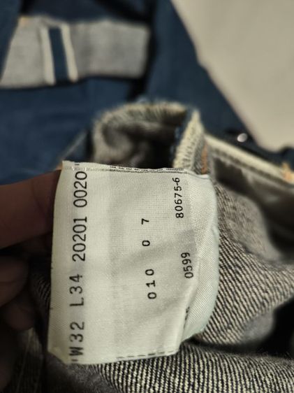 Levi's201 repro  2000 buttom555 เบลหลัง รูปที่ 11