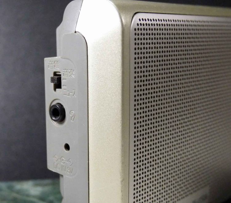 วิทยุ Panasonic RF-U150A FM AM RADIO รูปที่ 9