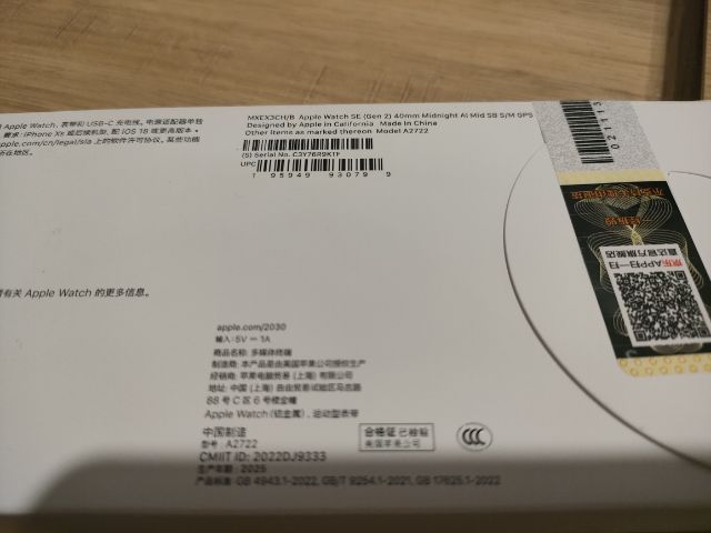 Apple Watch SE Gen 2 (40mm) GPS สี Midnight รูปที่ 3
