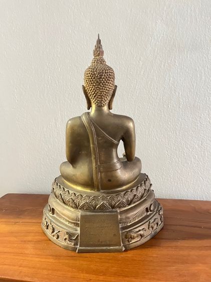 หลวงพ่อโต รูปที่ 2