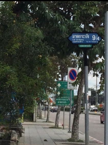 ที่ดินพร้อมโกดัง 52 ตวร.