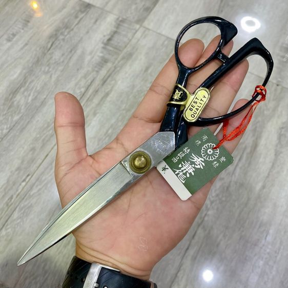 อื่นๆ กรรไกรตัผ้า