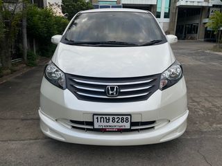 2013 HONDA FREED 1.5SE 