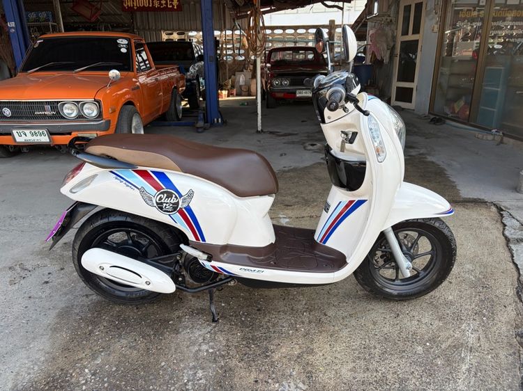 HONDA SCOOPY I รูปที่ 2