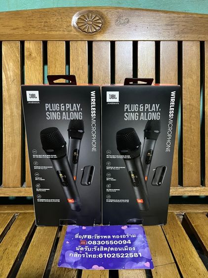 JBL Wireless Microphone มือ1 --รอบผลิตปีใหม่ล่าสุด มกราคม 2569-- --ศูนย์ไทยประกัน 1ปี3เดือน-- รูปที่ 3