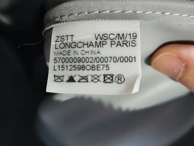Longchamp แท้ รูปที่ 8