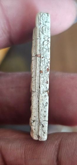 พระสมเด็จฐานแซม(ขายแล้ว) รูปที่ 7