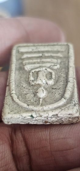 พระสมเด็จฐานแซม(ขายแล้ว) รูปที่ 10