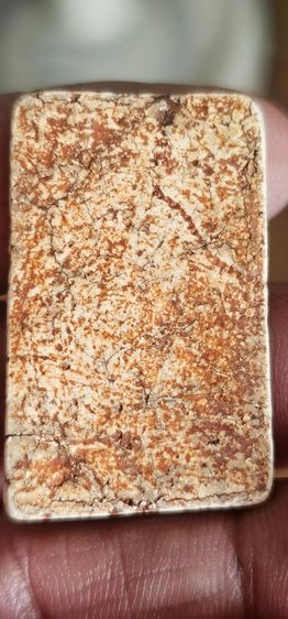 พระสมเด็จฐานแซม(ขายแล้ว) รูปที่ 6