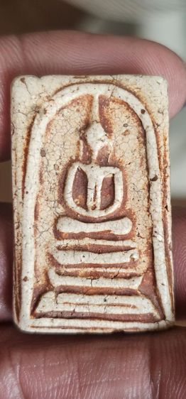 พระสมเด็จฐานแซม(ขายแล้ว) รูปที่ 2