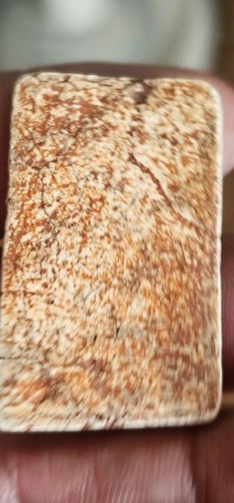 พระสมเด็จฐานแซม(ขายแล้ว) รูปที่ 4