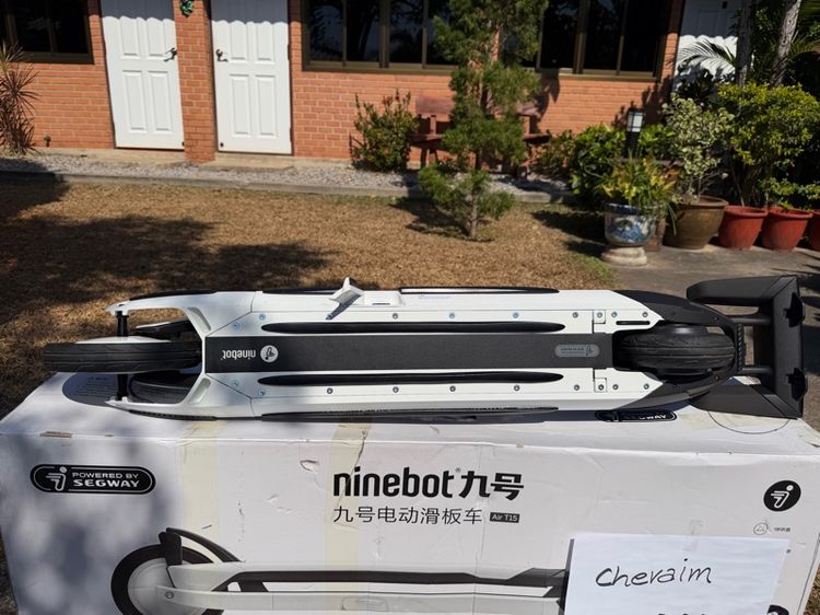 Ninebot Air T15 รูปที่ 10