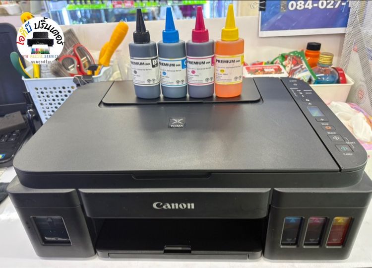 พริ้นเตอร์อิงค์เจ็ทมัลติฟังก์ชั่น ปริ้นเตอร์Canon G3010 (พร้อมใช้งาน) Wi-fi ปริ้นผ่านมือถือ สภาพดี ปริ้น สแกน ถ่ายเอกสาร ปริ้นสี ปริ้นขาวดำ