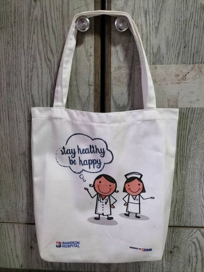 กระเป๋าผ้าแคนวาส กระเป๋าผ้าดิบและกระเป๋าทุกแบบราคามิตรภาพ  084-1466696 รูปที่ 4