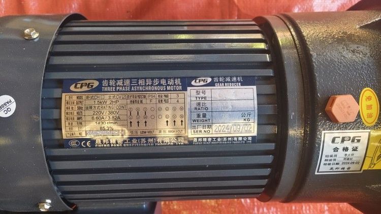 มอเตอร์หน้าแปลน CPG CV-4 MADE IN TAIWAN ปกติราคา17,710บาท ลดราคาพิเศษเนื่องจากไม่มีกล่อง 10,500บาท รูปที่ 2