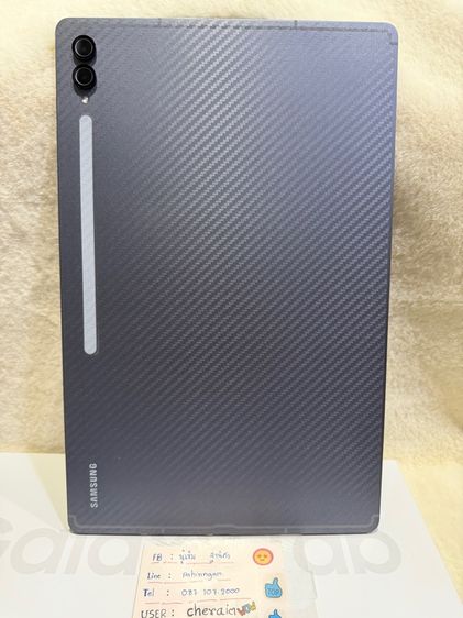 Tab S10Ultra ใหม่มากค่ะ รูปที่ 5