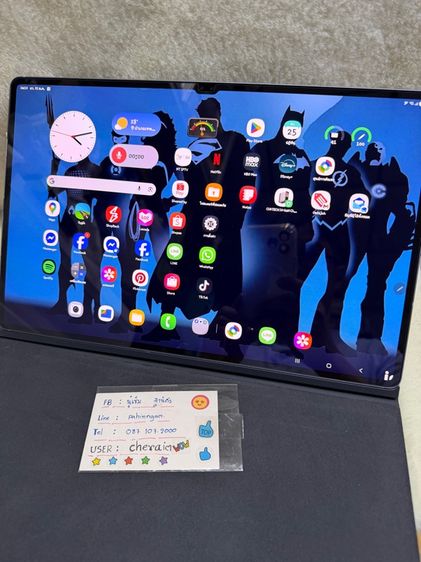 Tab S10Ultra ใหม่มากค่ะ รูปที่ 13