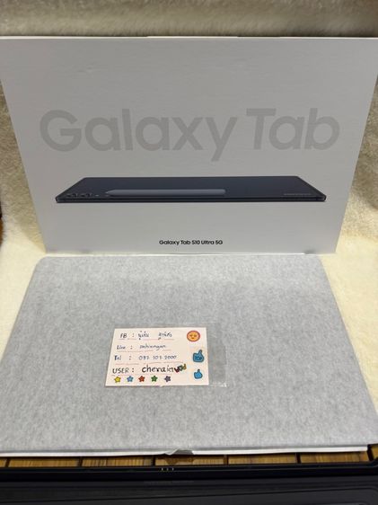 Tab S10Ultra ใหม่มากค่ะ รูปที่ 4