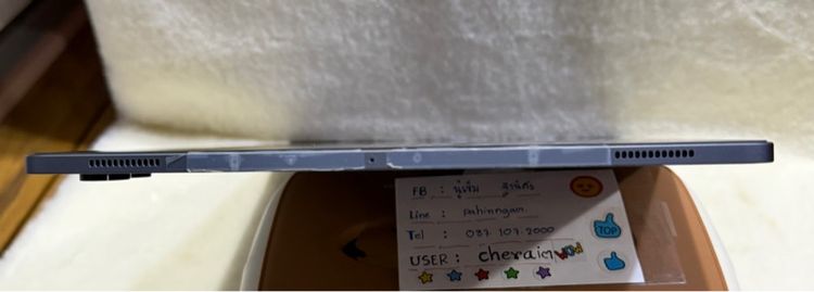 Tab S10Ultra ใหม่มากค่ะ รูปที่ 7