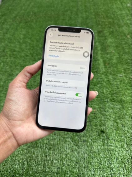 ไอโฟน 12promax 128GB  รูปที่ 3