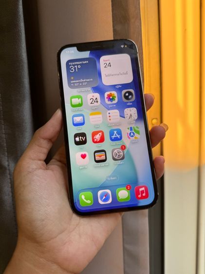 ไอโฟน 12pro 128GB 