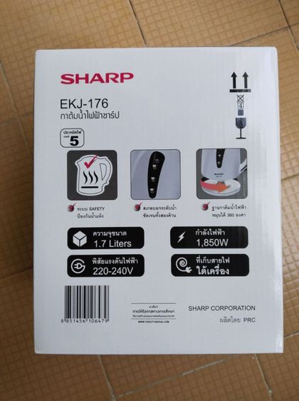 กาต้มน้ำ SHARP รุ่น EKJ-176 รูปที่ 3