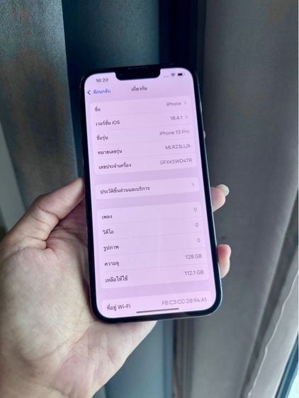 ไอโฟน 13pro 128GB  รูปที่ 3