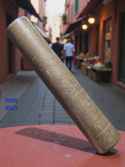 ตะกุดเก่า