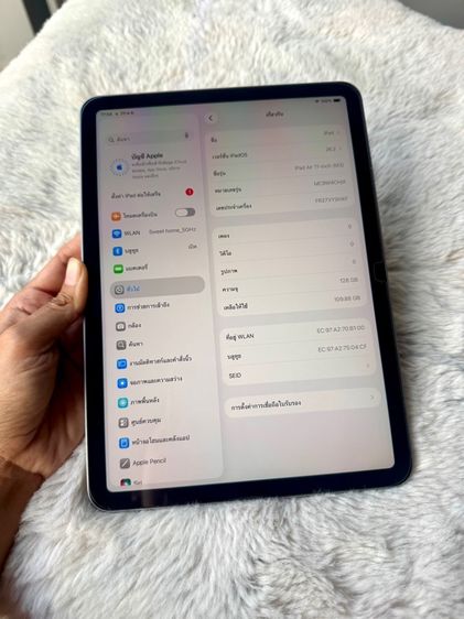 IPAD AIR 7 M3 128GB  รูปที่ 3