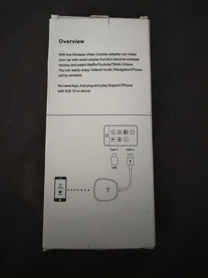 Carplay Adapter รูปที่ 3