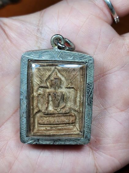 พระสมเด็จแหวกม่าน