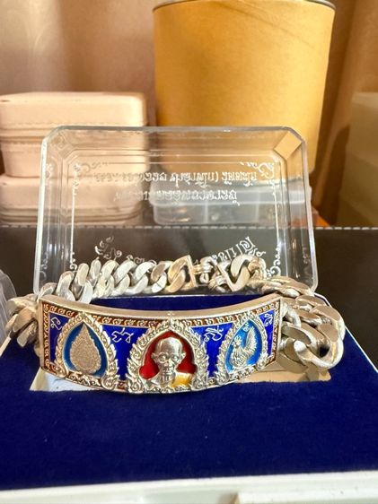 เลสหลวงพ่อรวย รุ่นเลื่อน 2559 รูปที่ 6