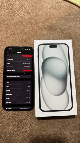 Iphone 15 Plus 128gb รูปที่ 2