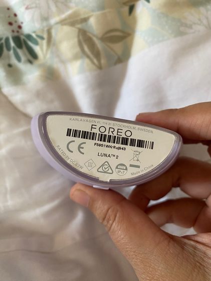 เครื่องล้างหน้า Foreo รูปที่ 4