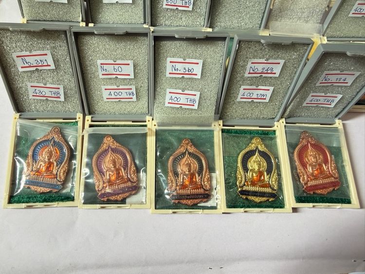 หลวงพ่อพัฒน์ เหรียญพระพุทธชินราช รุ่นจักรพรรดิ์ รุ่นแรก ปี 2563 รูปที่ 2