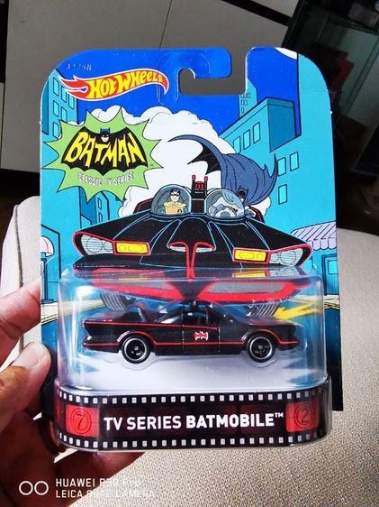 ขายรถเหล็ก​ BAT MAN