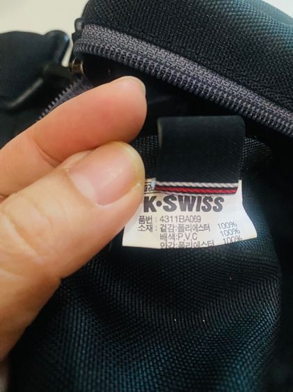 กระเป๋า K-SWISS แท้ Duffle Bag รุ่น 4311BA069 (มือสองใช้เอง) รูปที่ 13