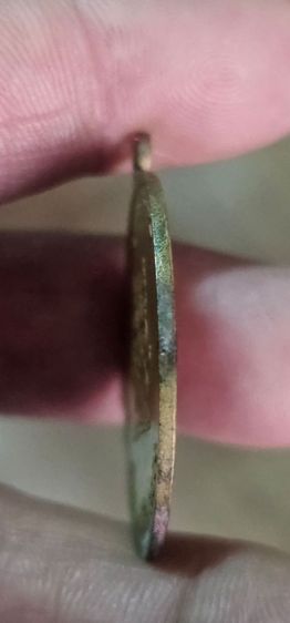 เหรียญหลวงปู่ทิมวัดระหารไร่ ปี 2518 รูปที่ 8