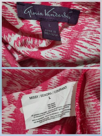 เสื้อเชิ้ตทรงสวม ลายชมพู รูปที่ 12