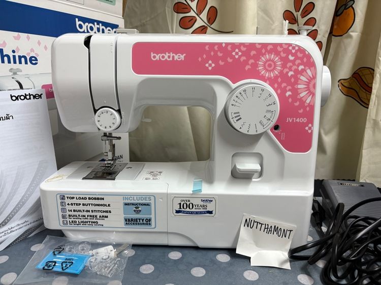 จักรเย็บผ้า Brother Jv1400 มือสอง