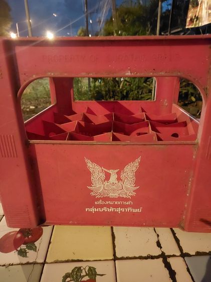 ลังใส่เครื่องดื่มวินเทจ