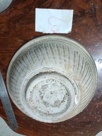 ชาม สังคโลก"ศิลาดล" รูปที่ 3