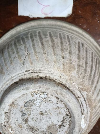 ชาม สังคโลก"ศิลาดล" รูปที่ 2