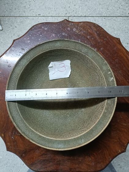 ชาม สังคโลก"ศิลาดล"2 รูปที่ 2