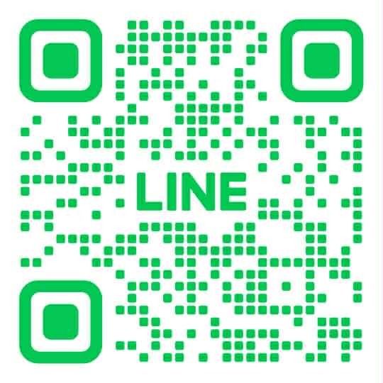 รวมงั่ง หลายแบบ  รูปที่ 3