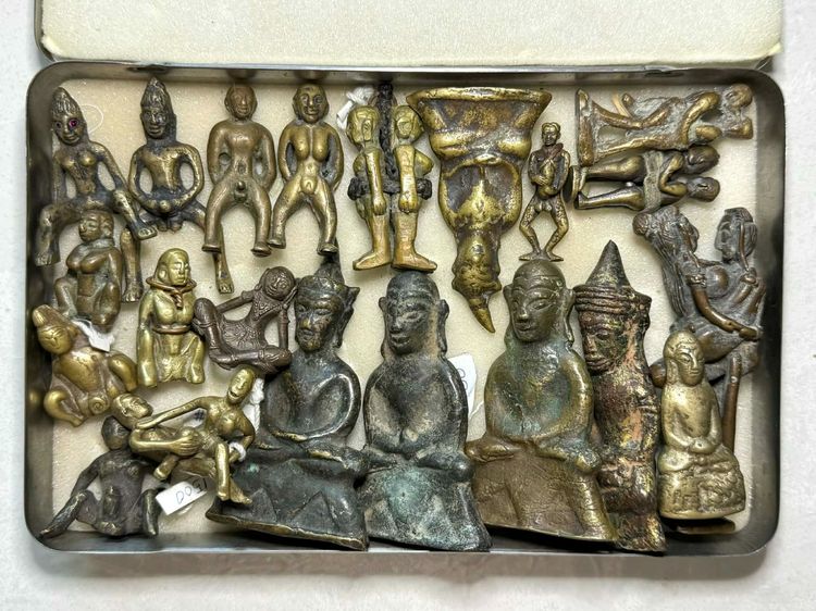 รวมงั่ง หลายแบบ 