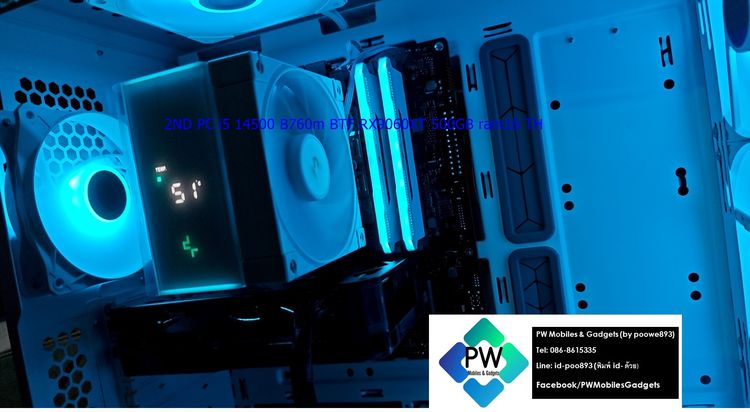 PC ขาวซสเย็น(ซ่อนสาย) i5 14500 Asus tuf B760m BTF wifi ssd500GB ram16 RX9060XT สีขาว มีไฟ  เครื่องไทย ลง win10 สวยๆ ครบกล่อง ประกันยาวๆ2ปี+ใ รูปที่ 5