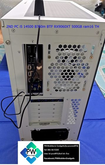 PC ขาวซสเย็น(ซ่อนสาย) i5 14500 Asus tuf B760m BTF wifi ssd500GB ram16 RX9060XT สีขาว มีไฟ  เครื่องไทย ลง win10 สวยๆ ครบกล่อง ประกันยาวๆ2ปี+ใ รูปที่ 4