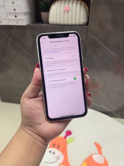 iPhone XR 64 GB รูปที่ 7